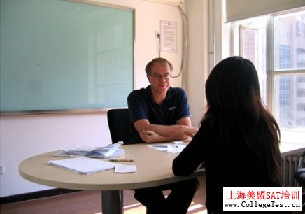 上海SAT暑期课程：美盟上海SAT培训