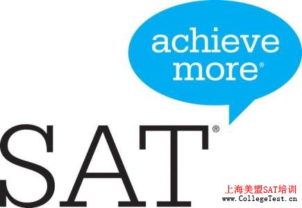 上海SAT数学培训
